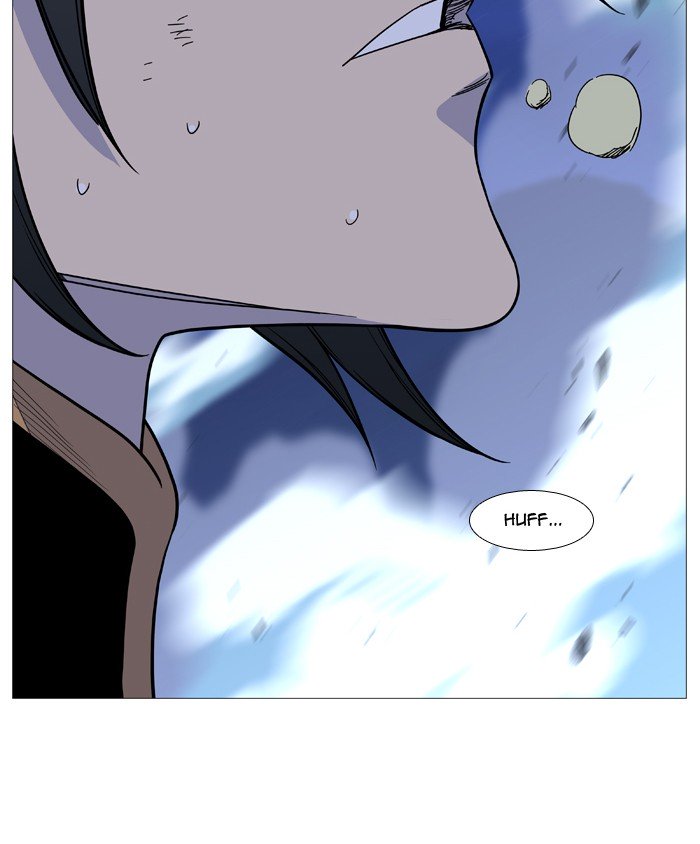 Page 85 of Chapter 500