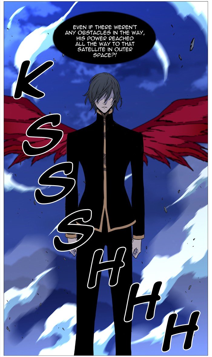 Page 3 of Chapter 501
