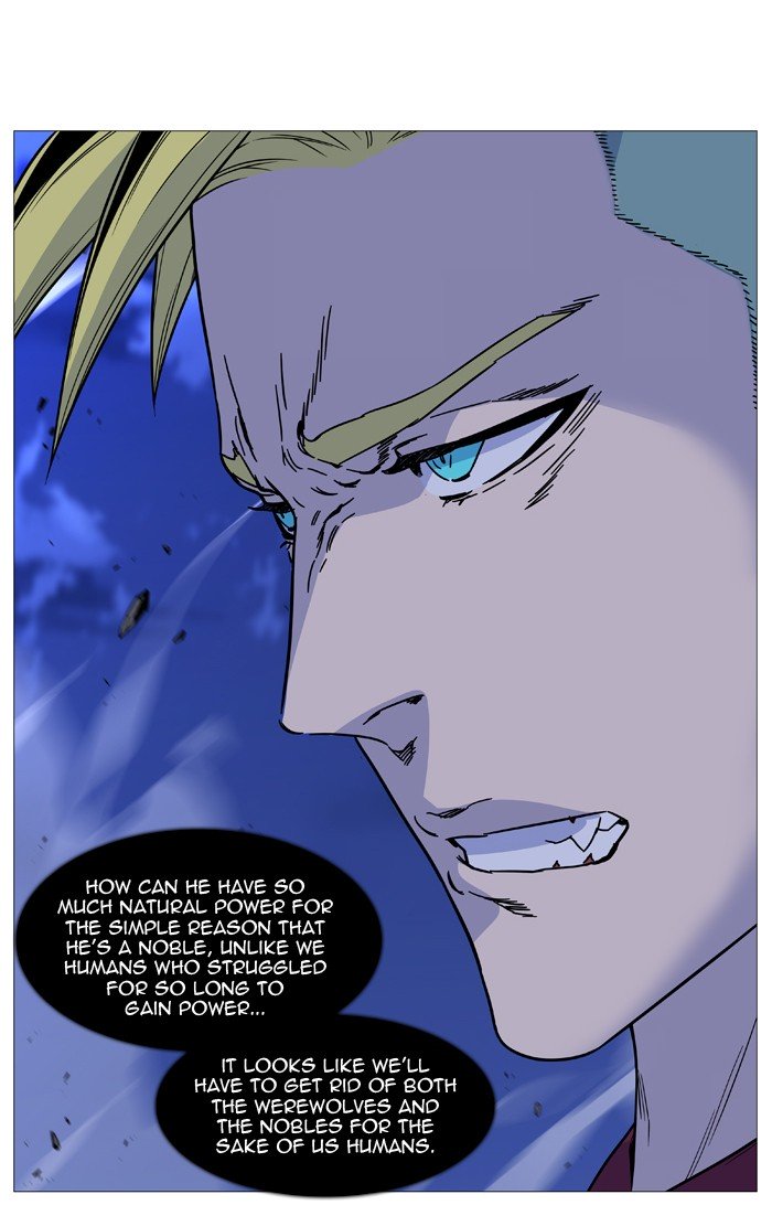 Page 6 of Chapter 501