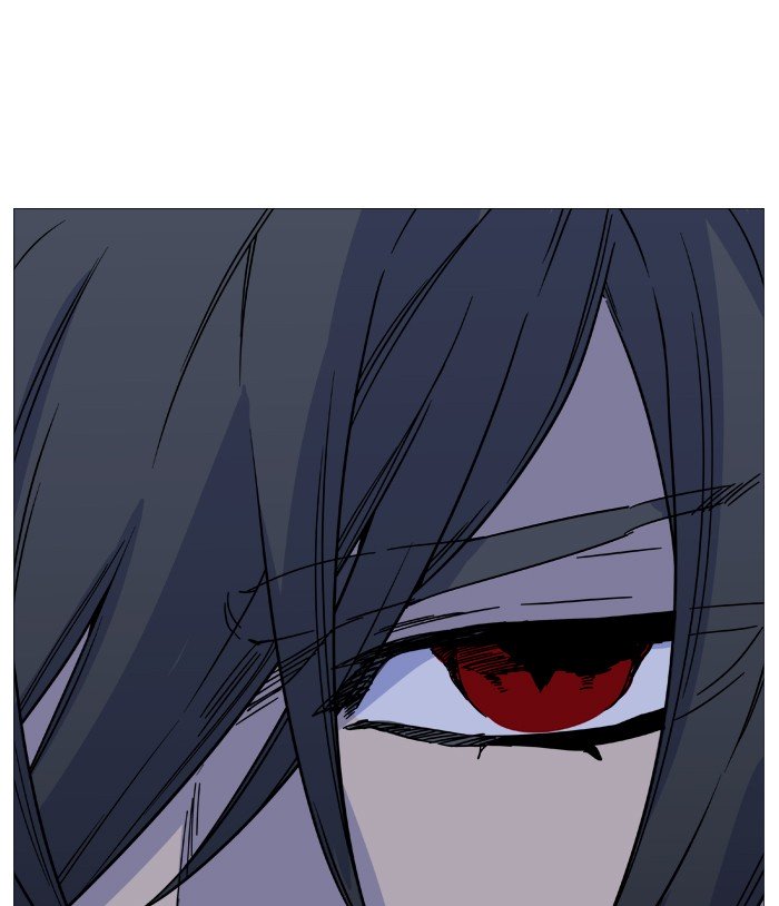 Page 7 of Chapter 501