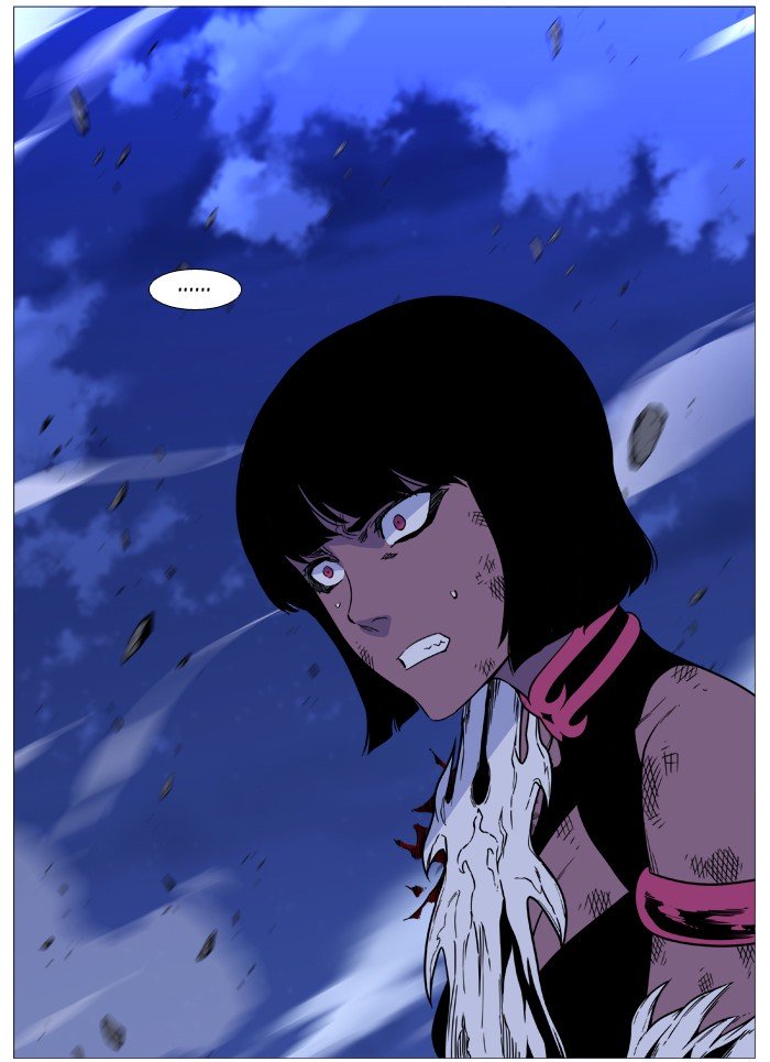 Page 9 of Chapter 501