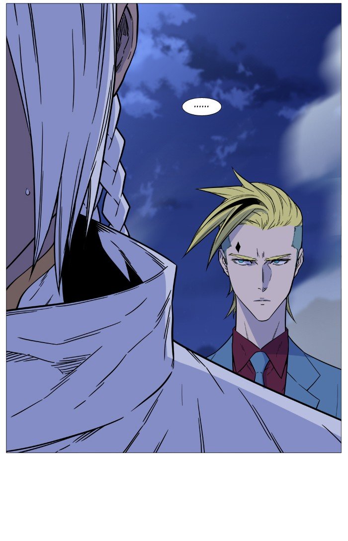 Page 11 of Chapter 501