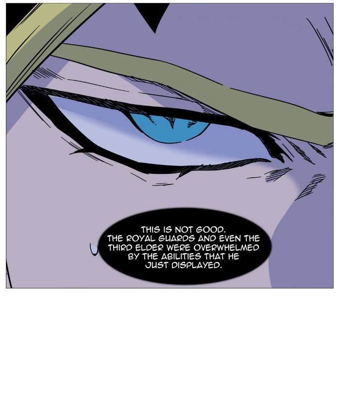Page 12 of Chapter 501