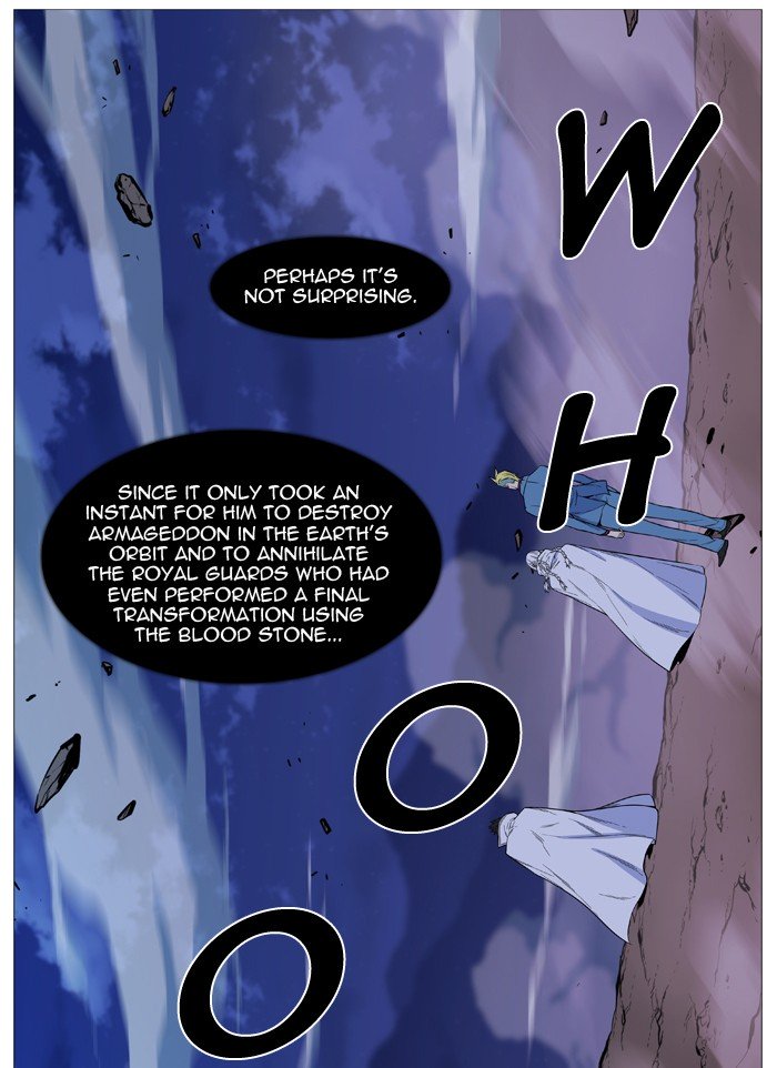 Page 13 of Chapter 501