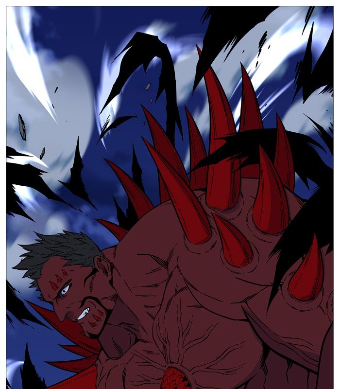 Page 17 of Chapter 501