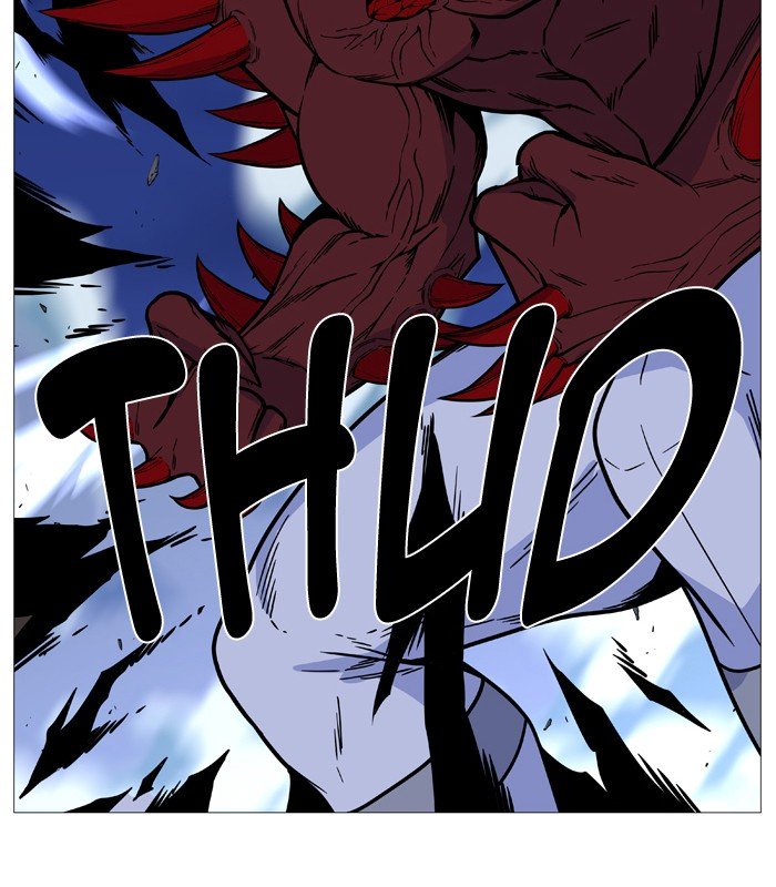 Page 18 of Chapter 501