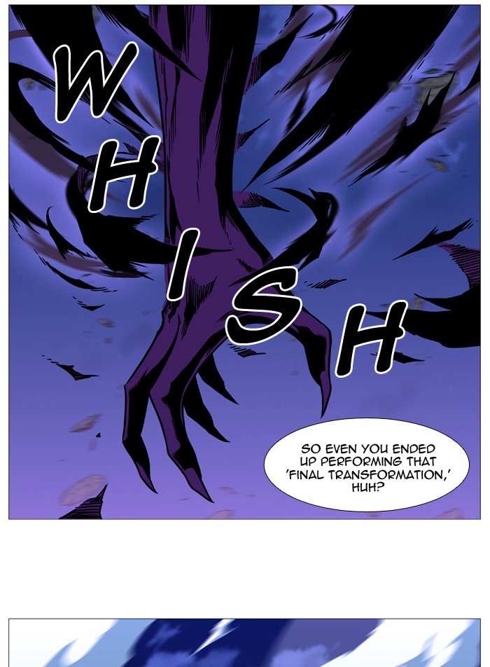 Page 20 of Chapter 501