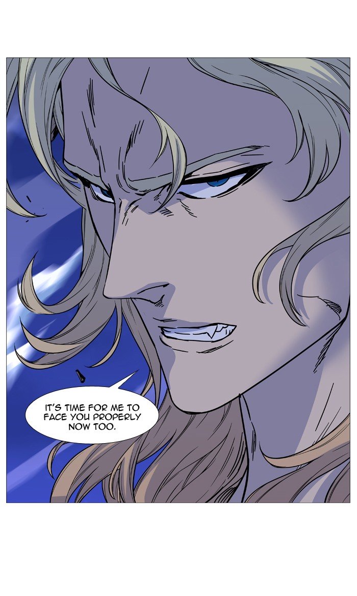 Page 22 of Chapter 501