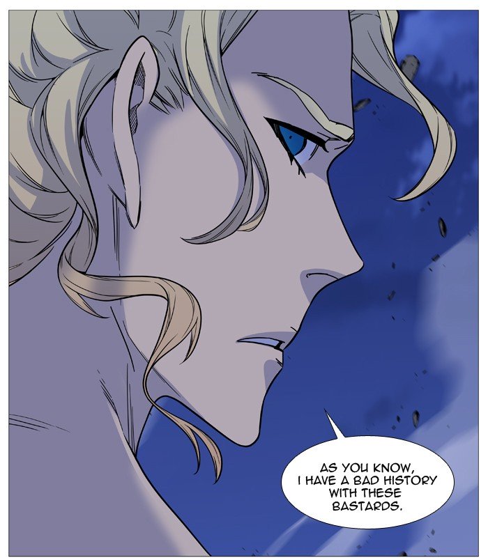Page 24 of Chapter 501