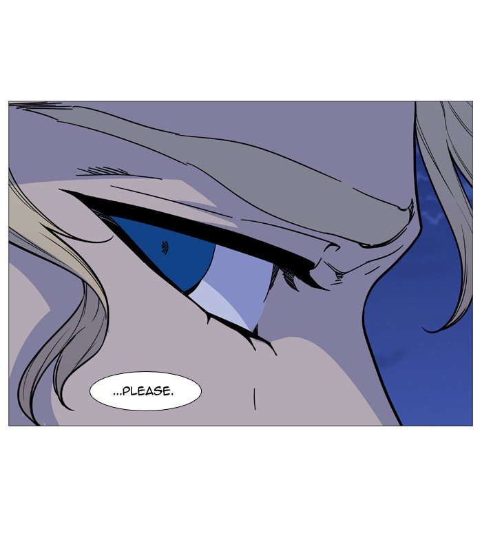 Page 26 of Chapter 501