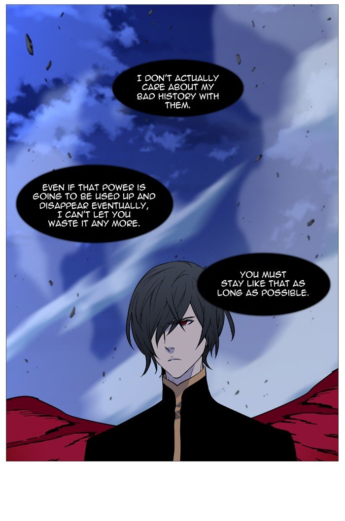 Page 27 of Chapter 501