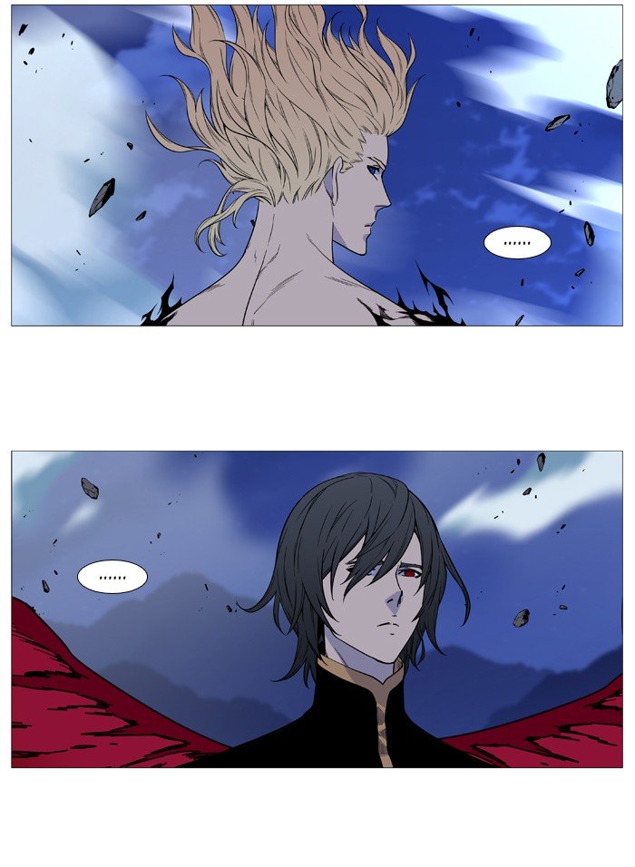 Page 28 of Chapter 501