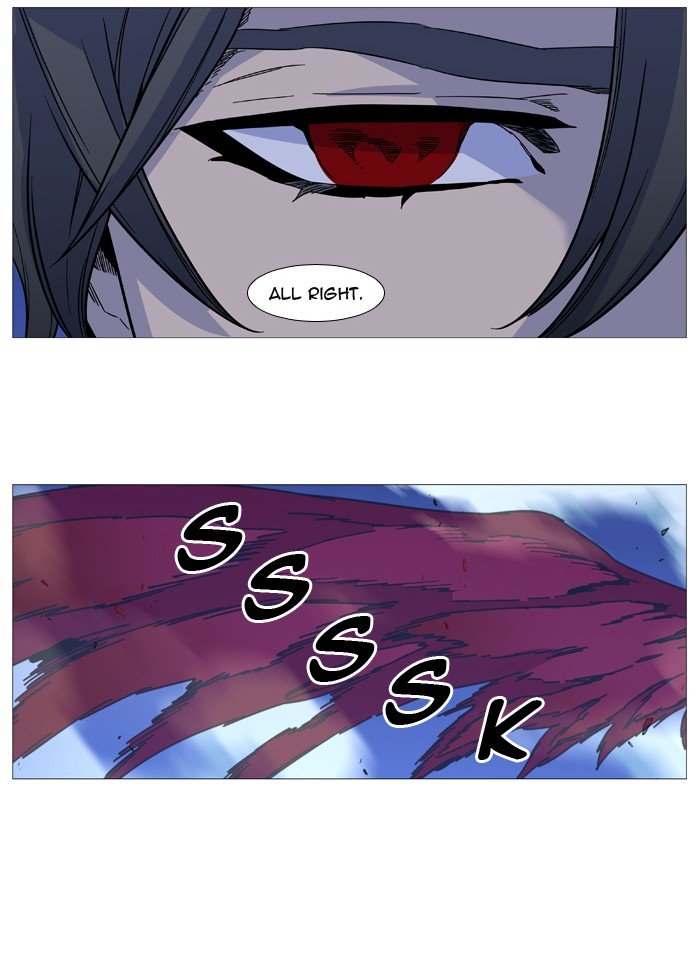 Page 29 of Chapter 501
