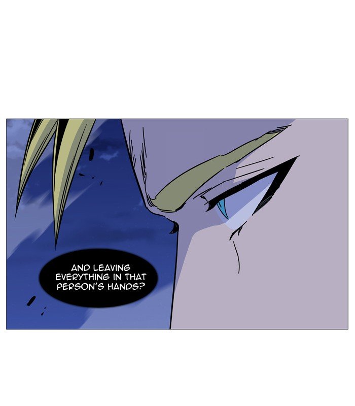 Page 33 of Chapter 501