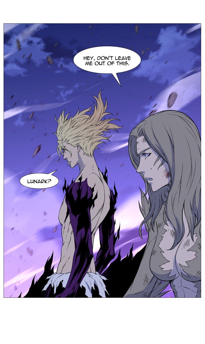 Page 37 of Chapter 501