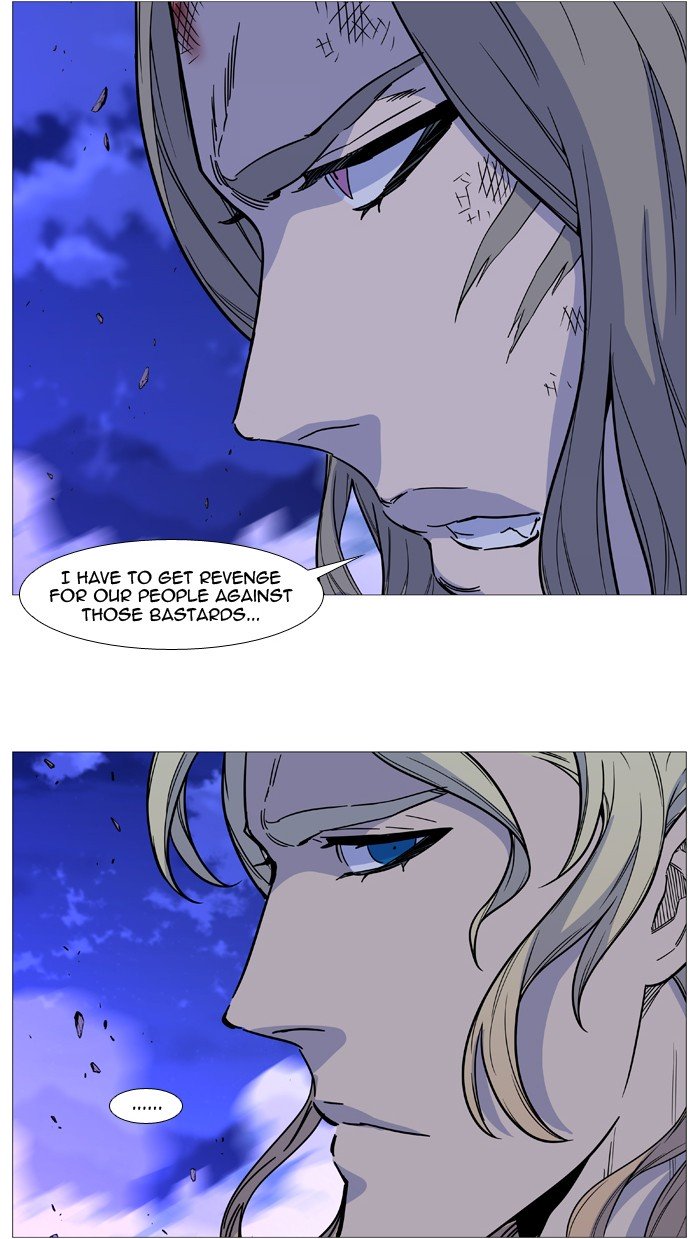 Page 38 of Chapter 501