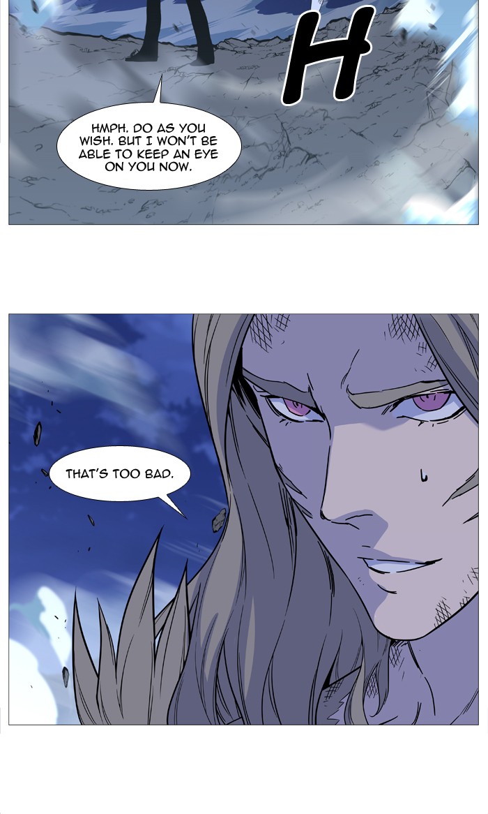 Page 41 of Chapter 501