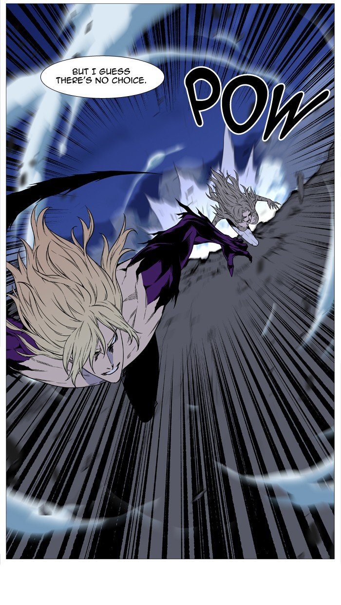 Page 42 of Chapter 501