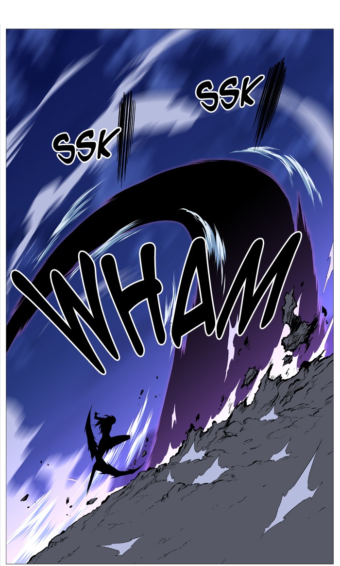 Page 43 of Chapter 501