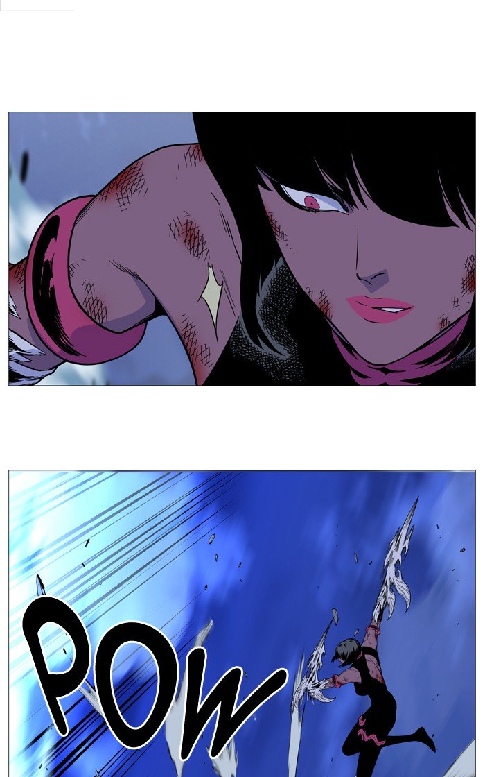 Page 44 of Chapter 501