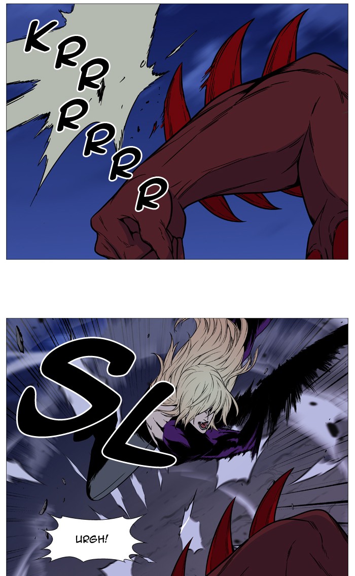Page 46 of Chapter 501