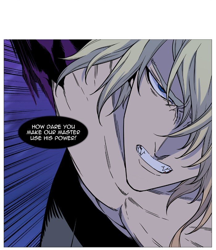 Page 48 of Chapter 501