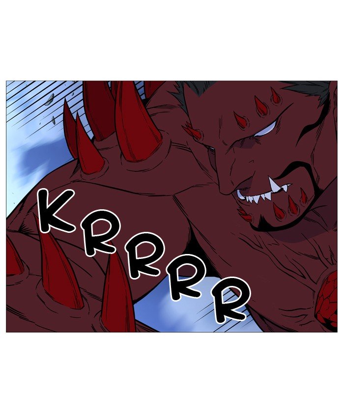 Page 49 of Chapter 501