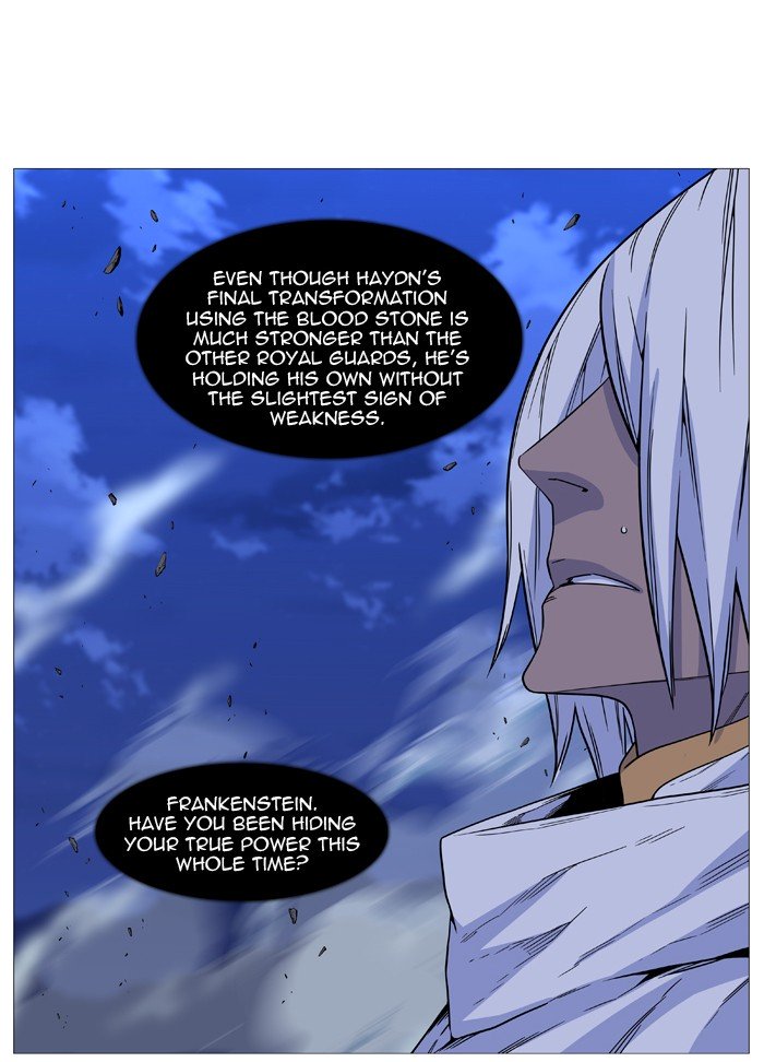 Page 51 of Chapter 501