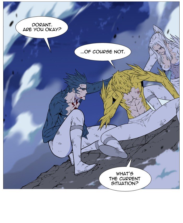 Page 53 of Chapter 501