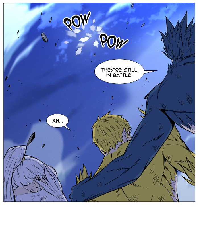 Page 54 of Chapter 501