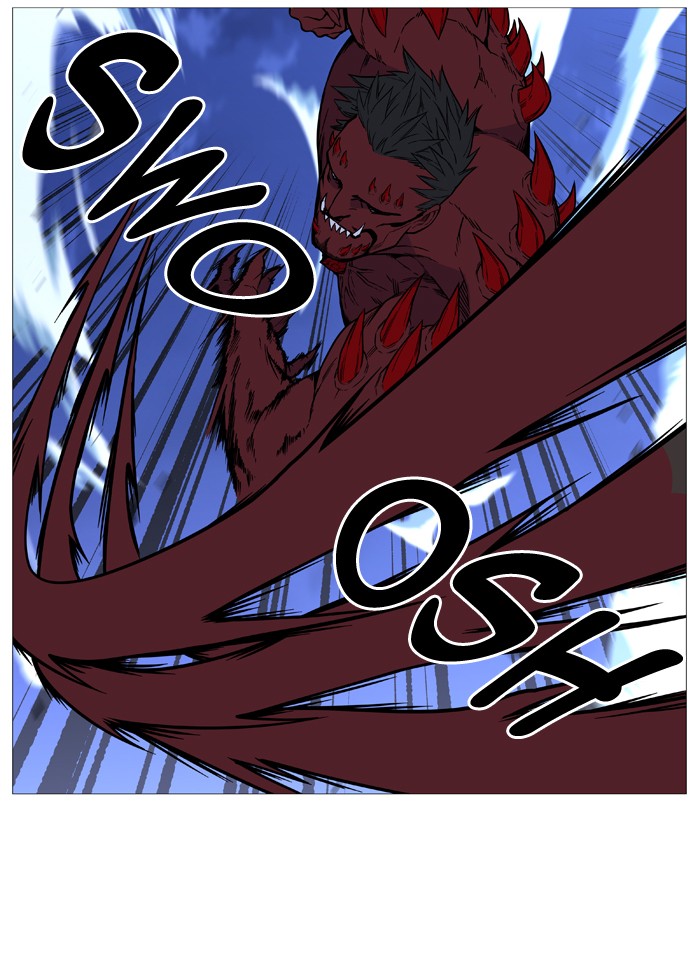 Page 56 of Chapter 501