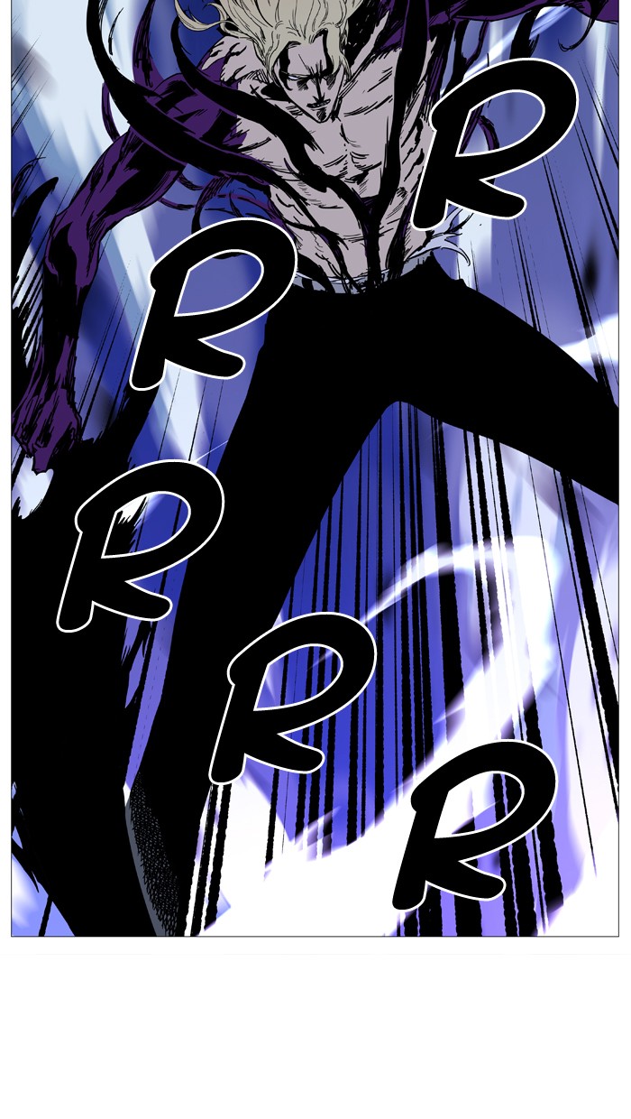 Page 59 of Chapter 501