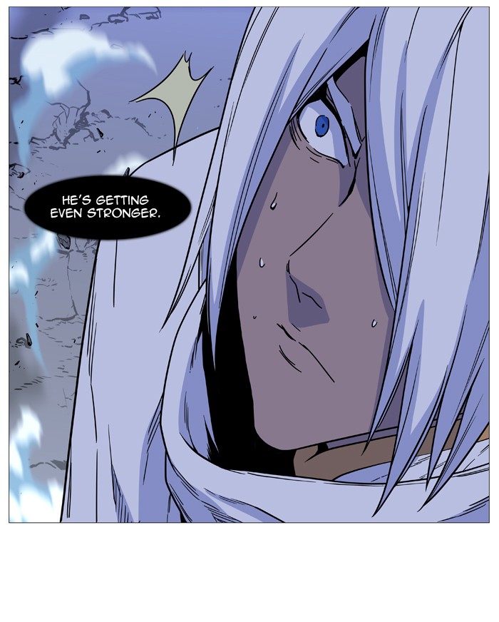Page 60 of Chapter 501
