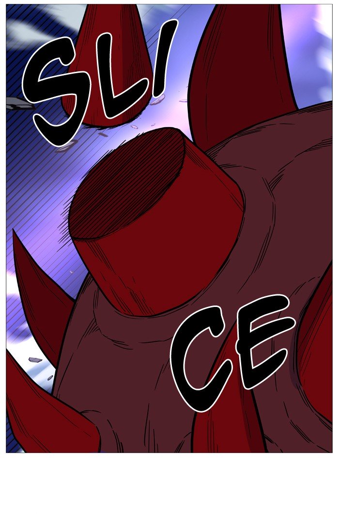 Page 65 of Chapter 501