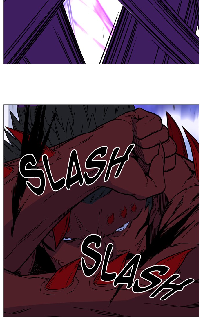 Page 67 of Chapter 501