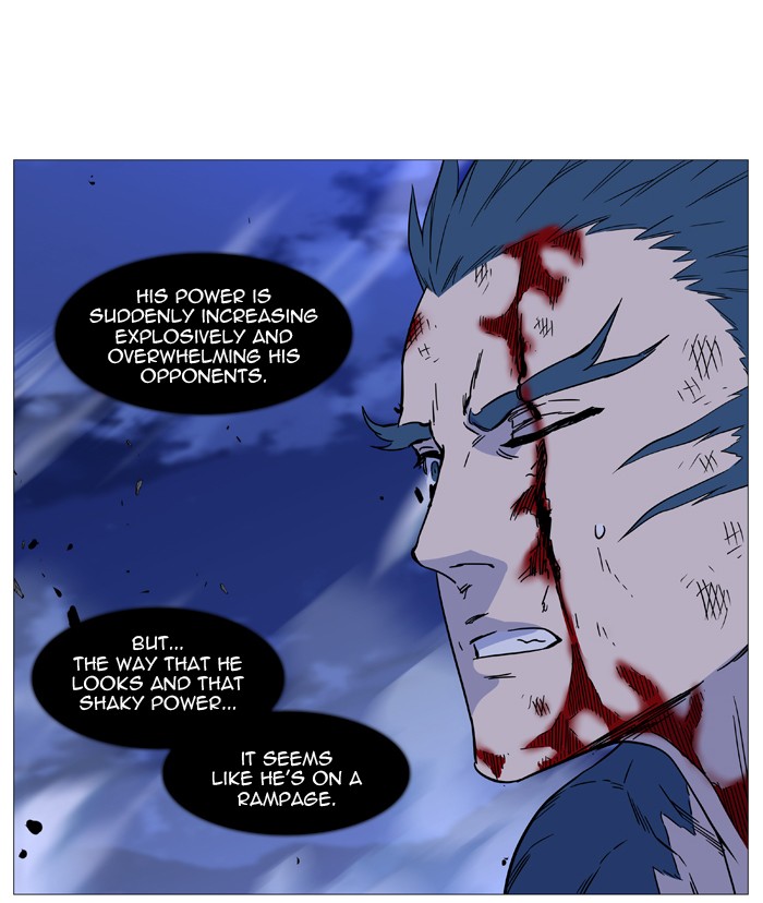 Page 68 of Chapter 501