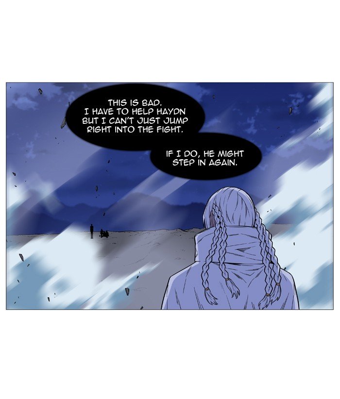 Page 69 of Chapter 501