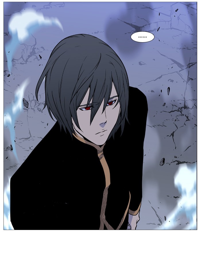 Page 70 of Chapter 501