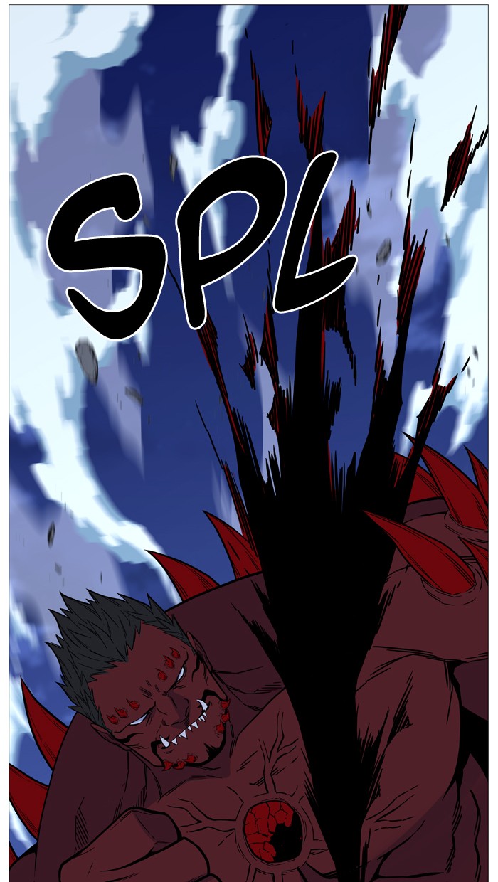 Page 73 of Chapter 501