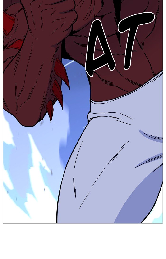 Page 74 of Chapter 501