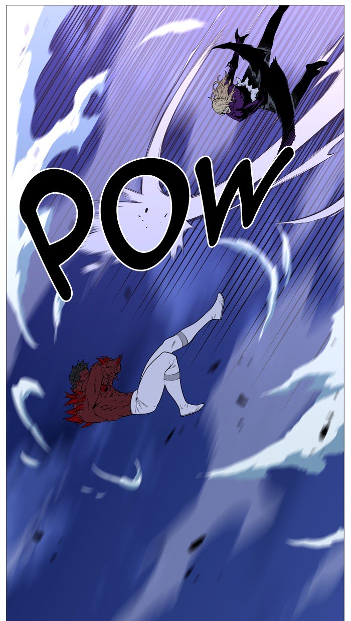Page 75 of Chapter 501