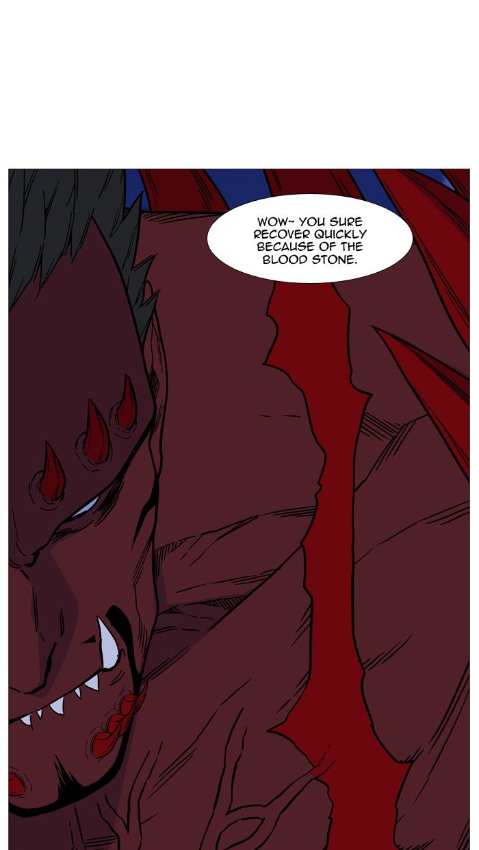 Page 77 of Chapter 501