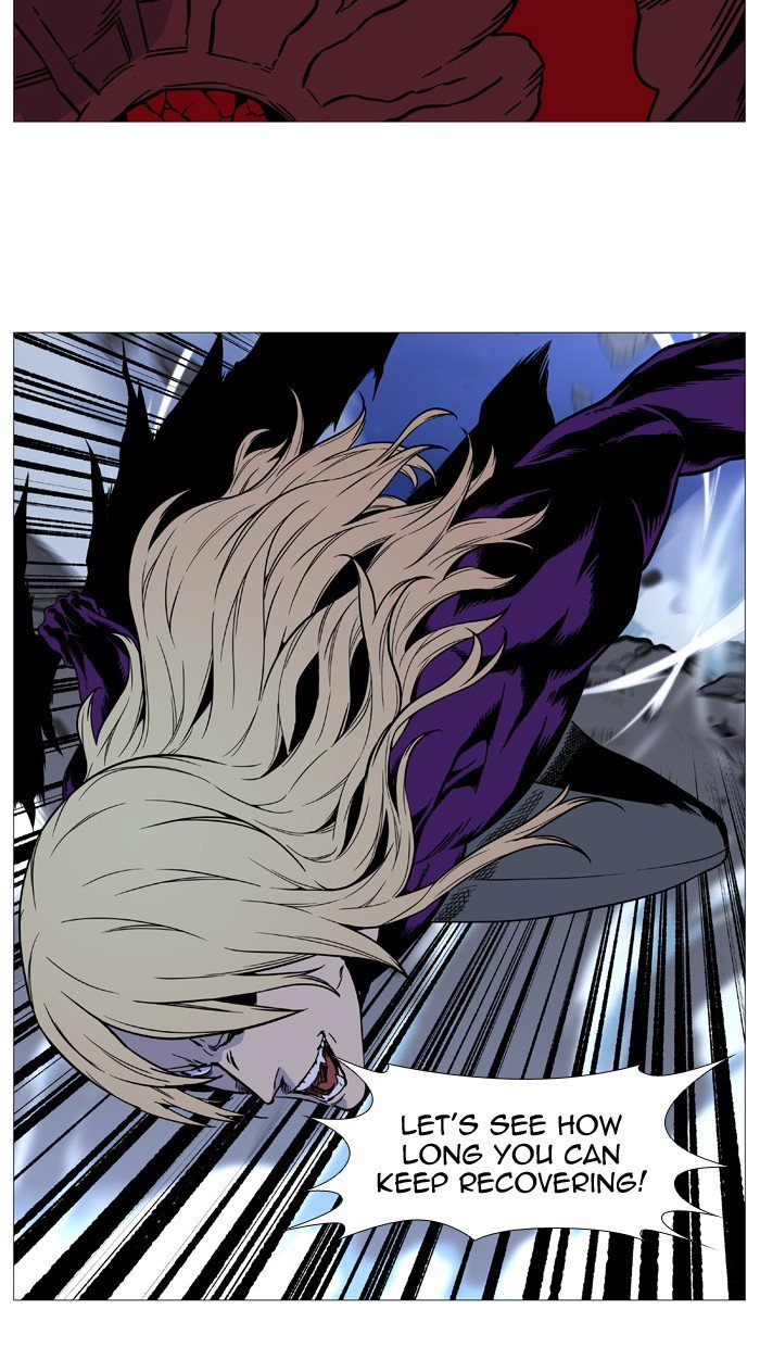 Page 78 of Chapter 501