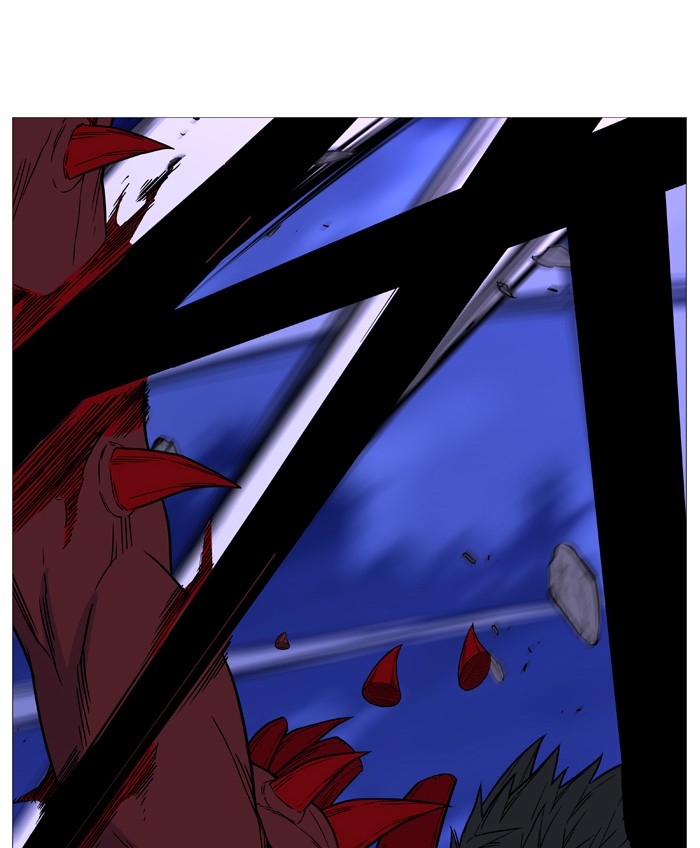 Page 79 of Chapter 501