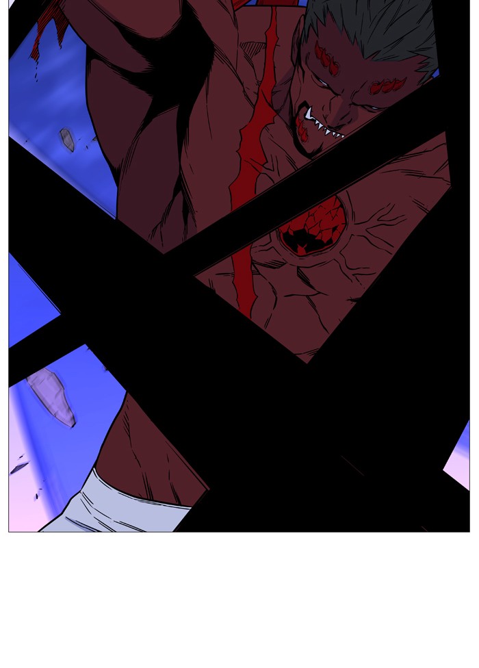 Page 80 of Chapter 501
