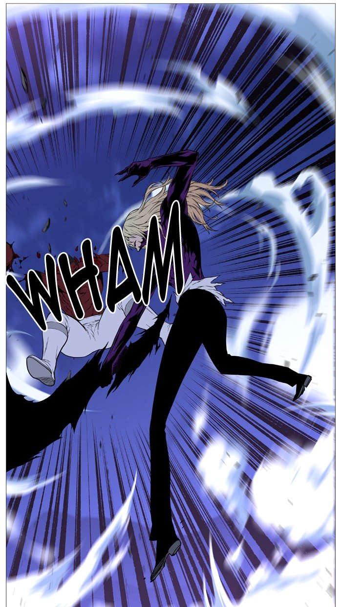 Page 81 of Chapter 501