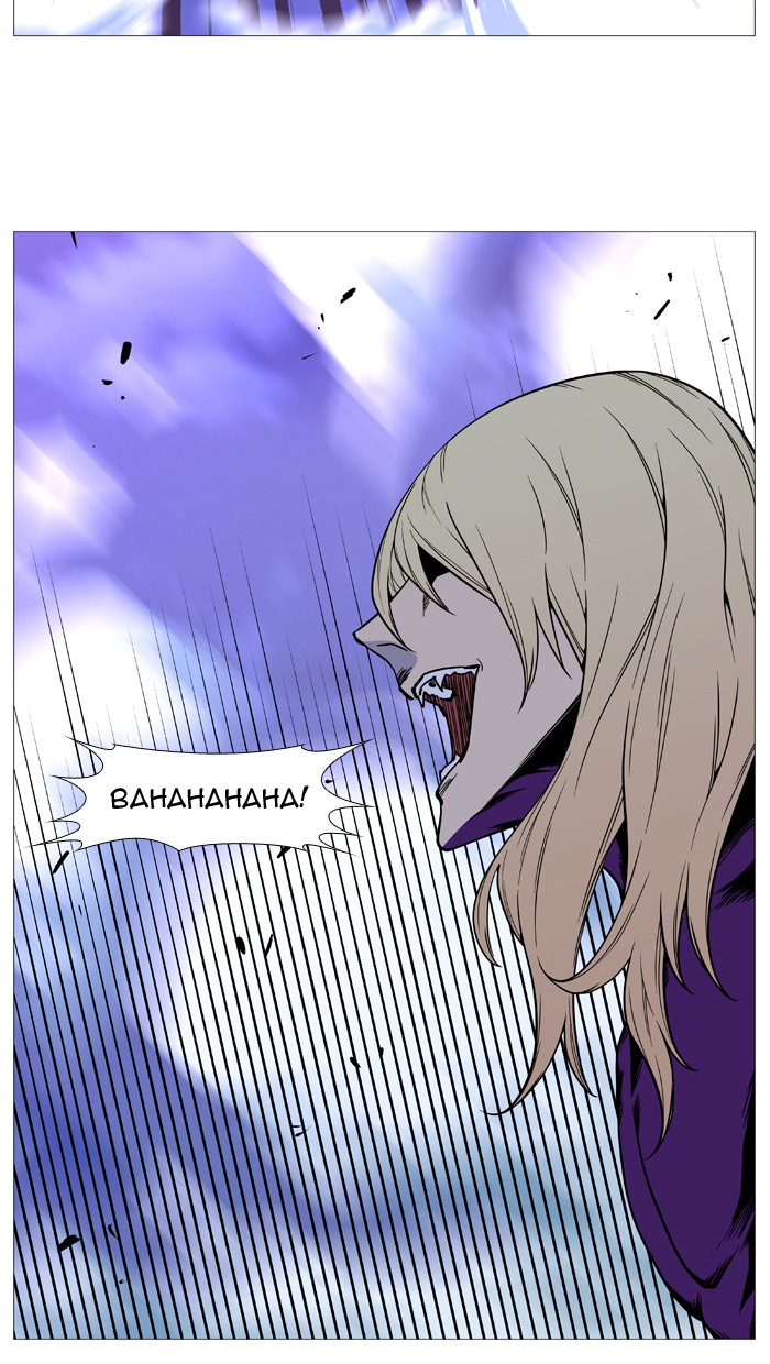 Page 82 of Chapter 501