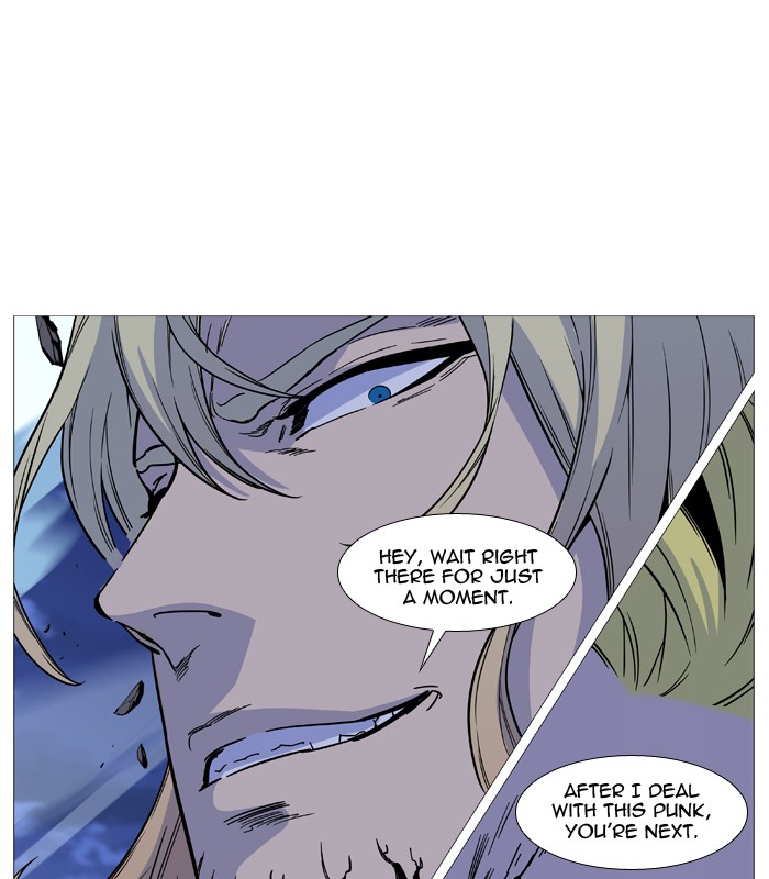 Page 84 of Chapter 501