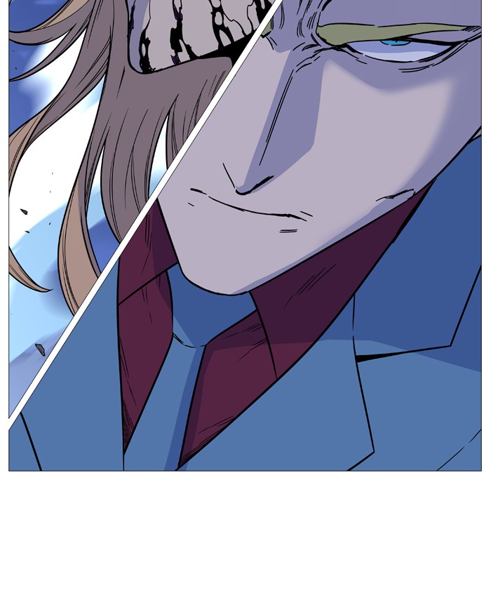 Page 85 of Chapter 501