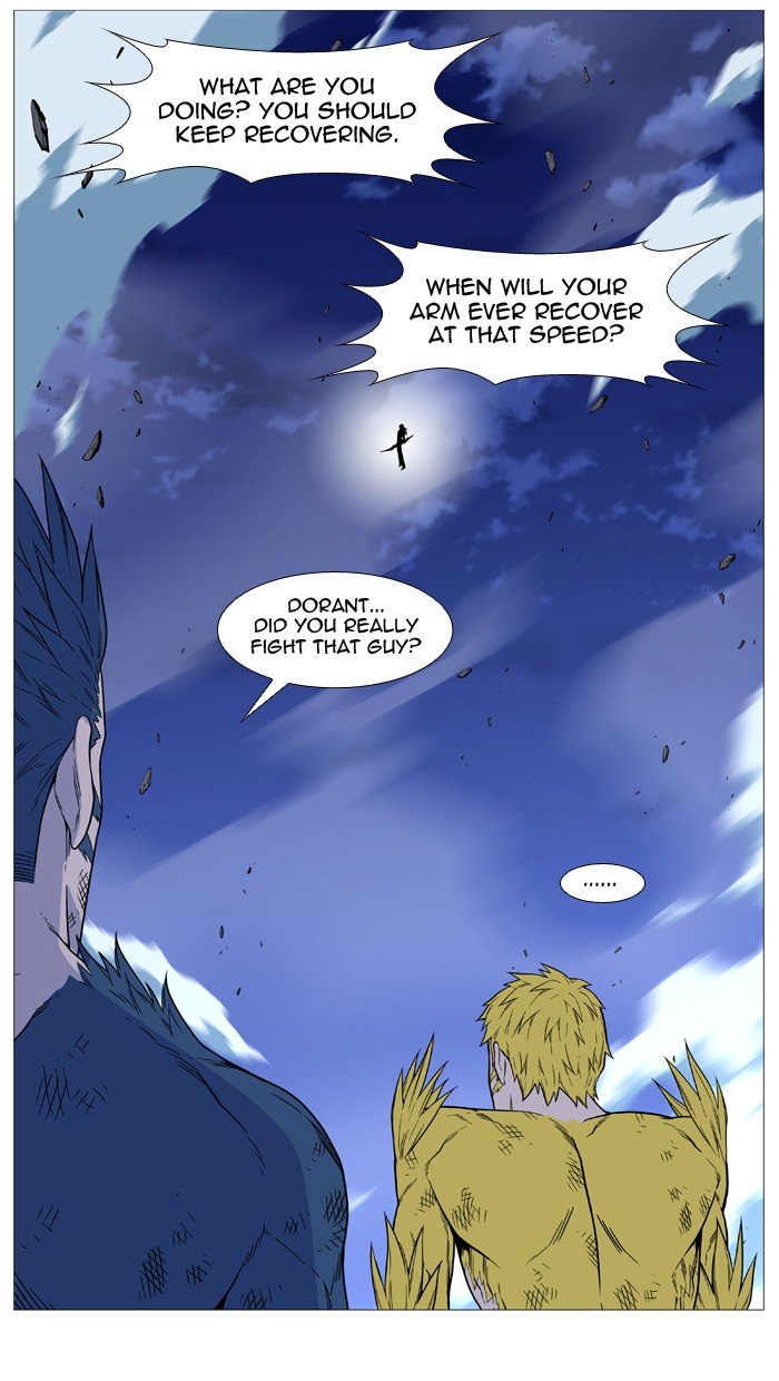 Page 87 of Chapter 501